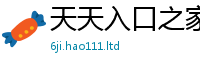 2025新奥天天开好彩新奥彩免费版乃王中王493333特马王中王